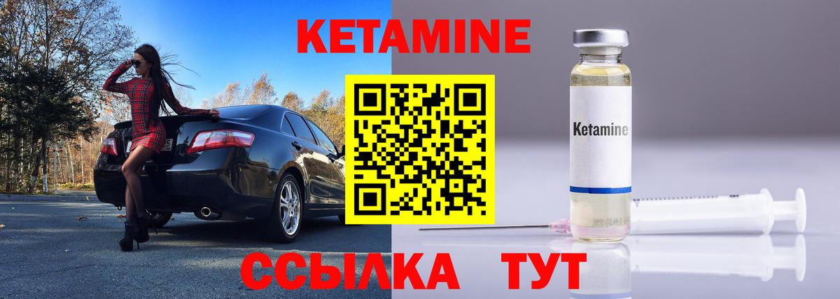 Мефедрон кристаллы  ЭКСТАЗИ  МДМА  Амфетамин кристаллы  Cocaine  Гашиш  Марихуана  Ростов-на-Дону  ГАШ  Вход с VPN 