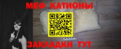 ГАЛЛЮЦИНОГЕННЫЕ ГРИБЫ Новодвинск