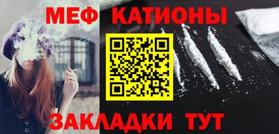 mix Нягань