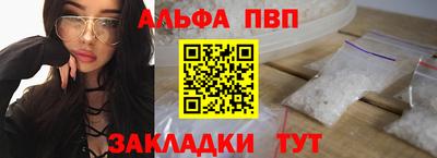 ГАЛЛЮЦИНОГЕННЫЕ ГРИБЫ Новодвинск
