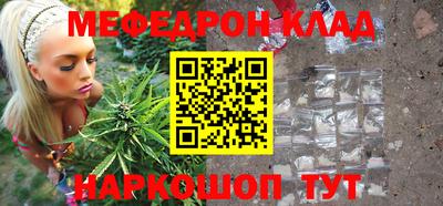 mix Нягань