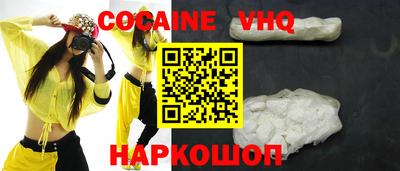 индика Обь