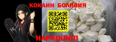 индика Обь