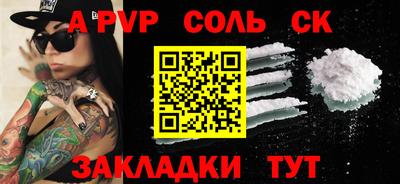 mix Нягань