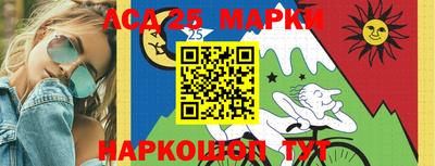 mix Нягань