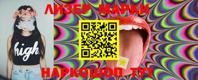 mix Нягань