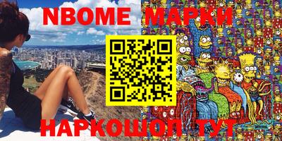 mix Нягань