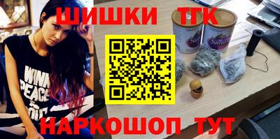 mix Нягань