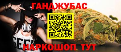 первитин Новозыбков