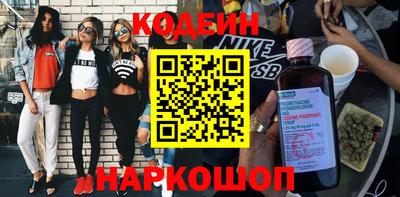 индика Обь