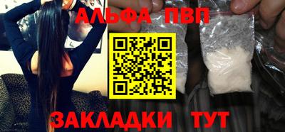 mix Нягань