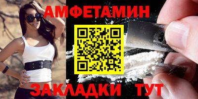 наркотики Обнинск