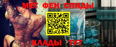 mix Нягань