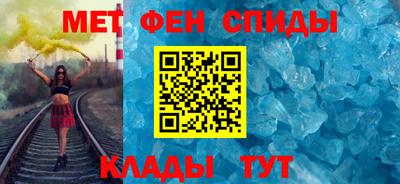 наркотики Обнинск