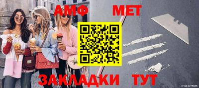 mix Нягань