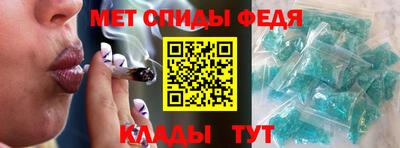 индика Обь