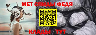 индика Обь
