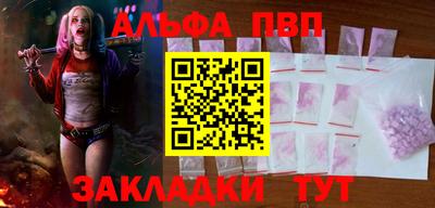 mix Нягань