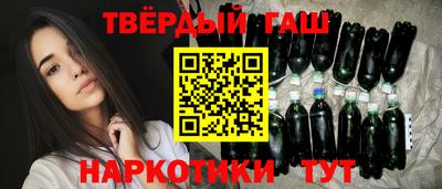 mix Нягань