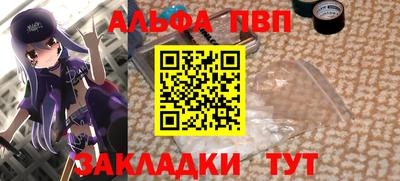 mix Нягань