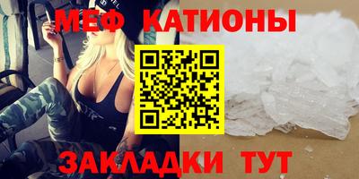 наркотики Обнинск
