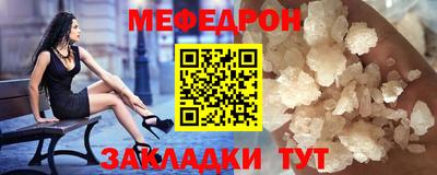 ГАЛЛЮЦИНОГЕННЫЕ ГРИБЫ Новодвинск